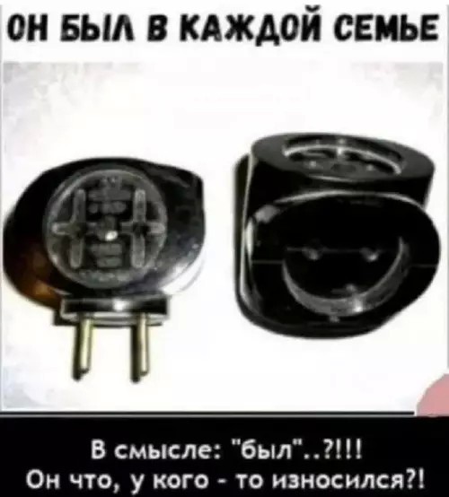 картинка a4287bb10e 21013616