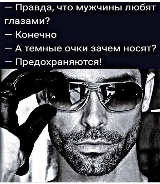 Поднимаем настроение: порция юмора, чтобы день стал чуточку светлее 😄 сейчас, собрали, появилась, улыбка, чтобы, картинок, забавных, мемов, шуток, свежих, адресу, хочется, точно, «срочно», «надо», забыть, минут, забот, отвлечься, выдохнуть