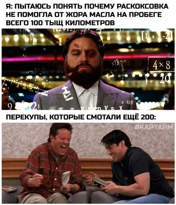 картинка a4aa59585e 21050587
