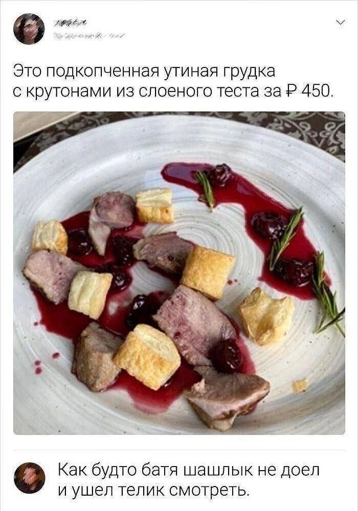 картинка a4d05189c6 vnimanie ostorozhno vyzyvaet nekontroliruemyj smeh 9