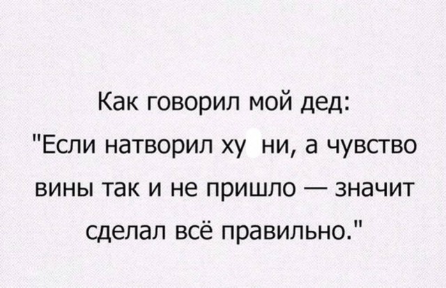 картинка a574024b83 21045544
