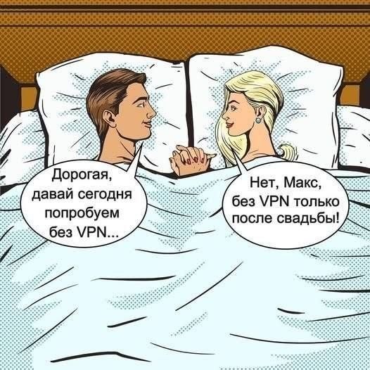 картинка a635f3c77f tolko dlja svoih sbornik chernogo jumora kotoryj pojmut ne vse 10
