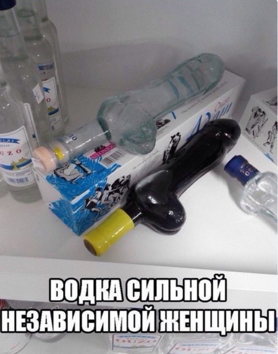картинка a683090a01 esli ty cenish jumor s ostrym chernym ottenkom tot tebe sjuda 15