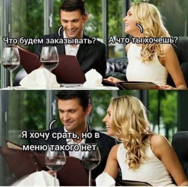 картинка a6d106b414 21001488