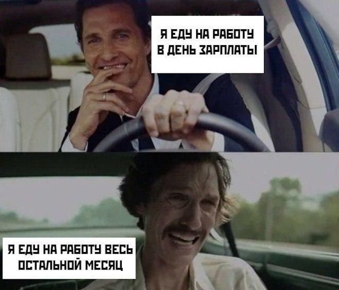 картинка a722d14b49 vnimanie ostorozhno vyzyvaet nekontroliruemyj smeh 1