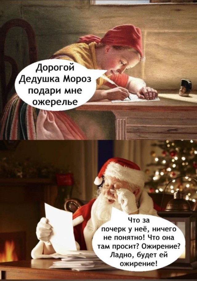 картинка a79b31c951 21045774