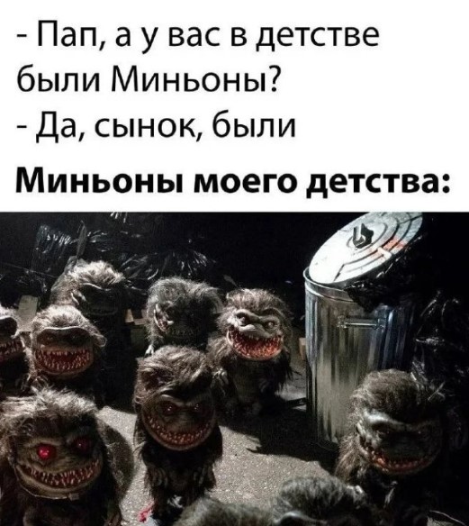 картинка a955200094 chernyj jumor bez granic podborka ostryh shutok ne dlja slabonervnyh 10