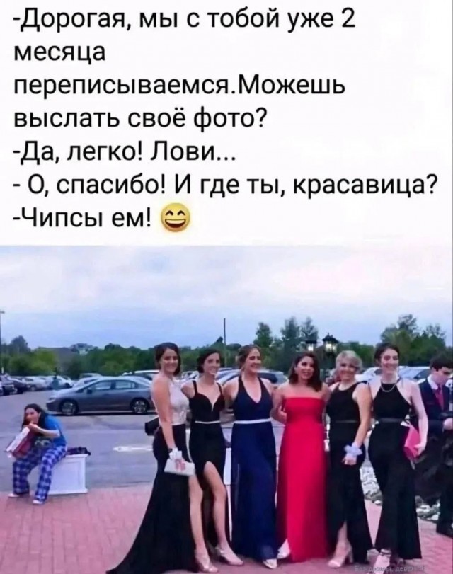 картинка a9665f9f36 21032090