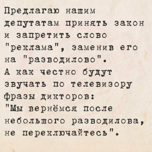 картинка aa002d642c 21003659