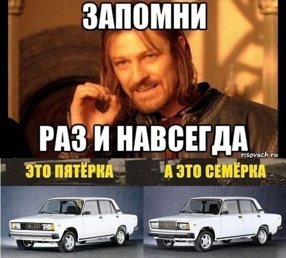 картинка aa39ce9f94 kollekcija memov s chernym jumorom smeh na grani 16