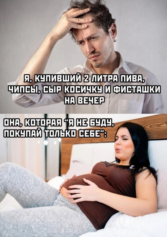 картинка aa5b7448f5 ustali ot banalnosti hotite chego to poostree togda vam sjuda 3