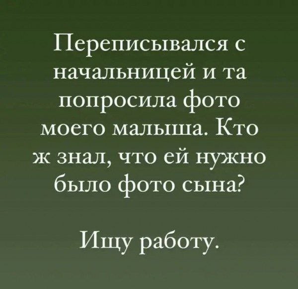 картинка aadd3cdf4e 21038606