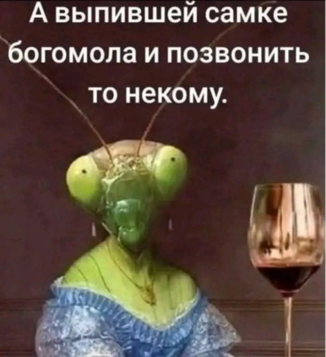 картинка abdb839ac6 21019289