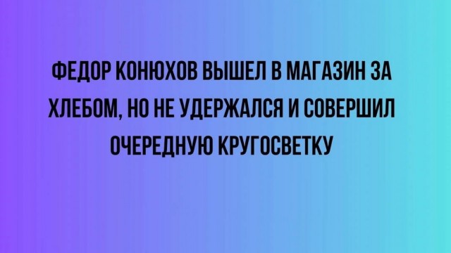 картинка ac068af0a5 21045587