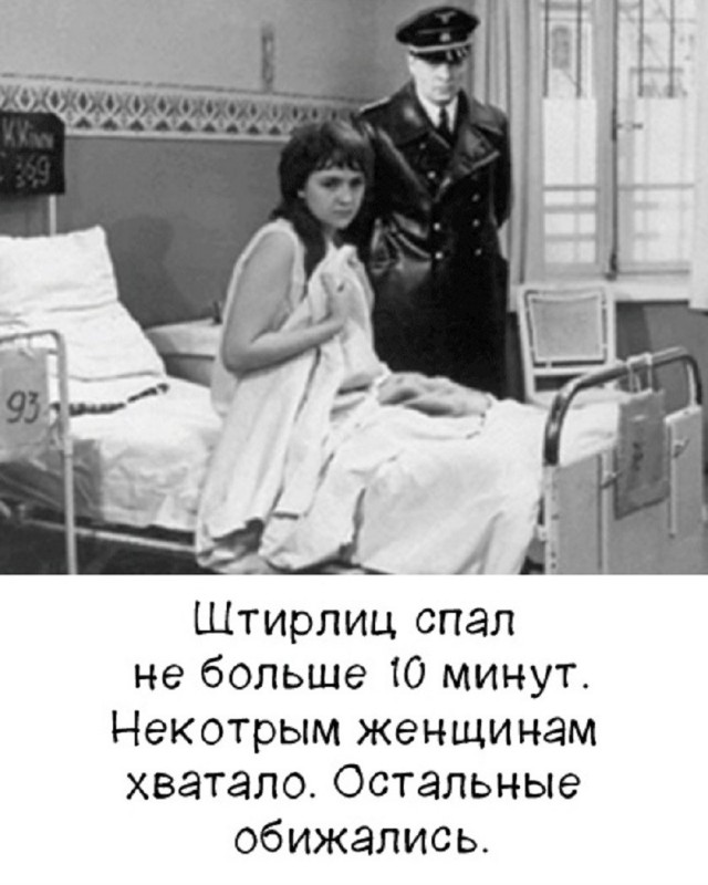картинка ac7b6b75a9 20998874