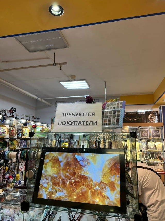 картинка acddd31833 20998897