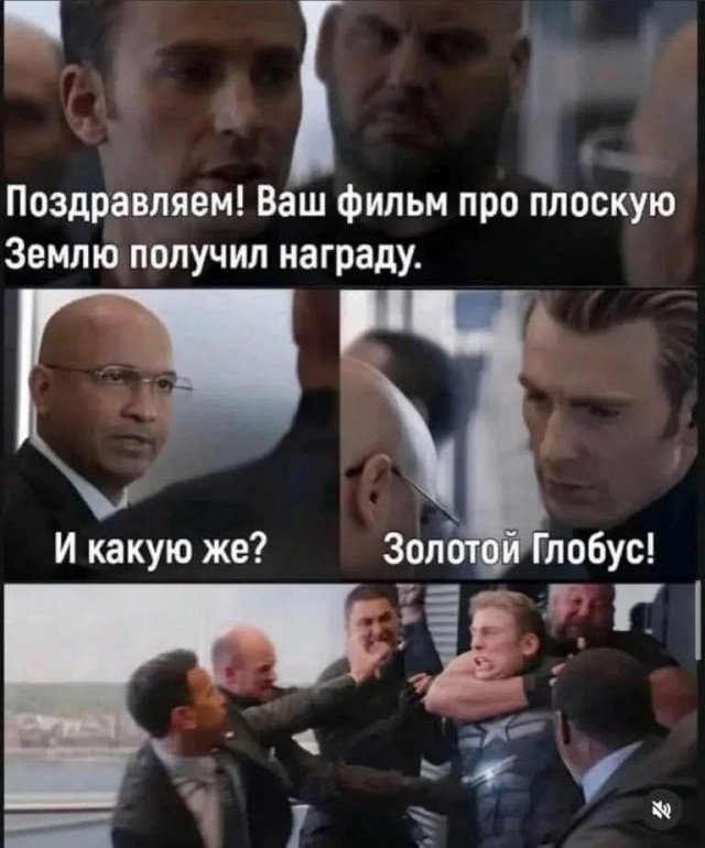 картинка ad05ab720c 21045472