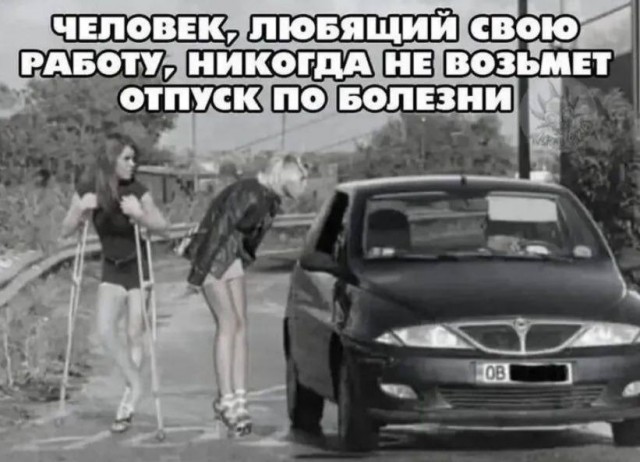 картинка ad247761e2 21032067