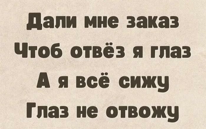 картинка ae2d913bd4 ulybka garantirovana novyj sbornik samyh smeshnyh memov uzhe zdes 10