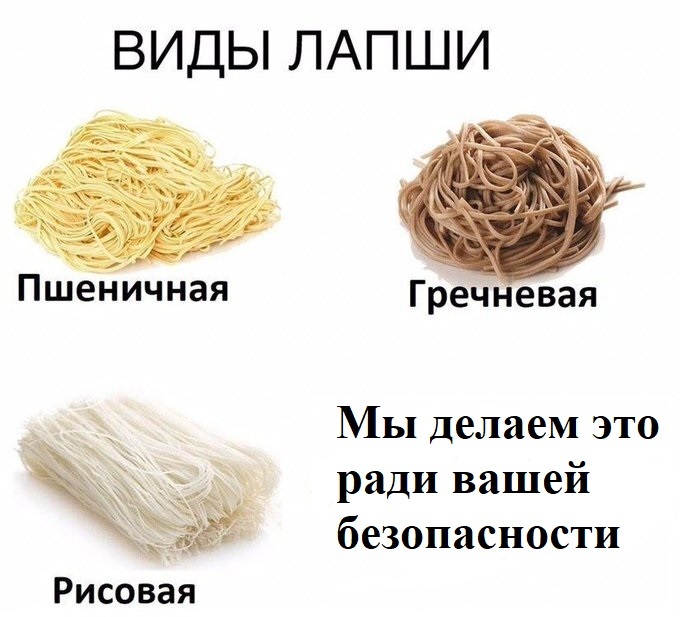 картинка af5907f770 0000000000000000