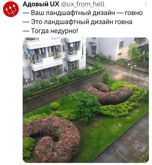 картинка b027e577d0 fejerverk smeha vasha porcija pozitiva 8
