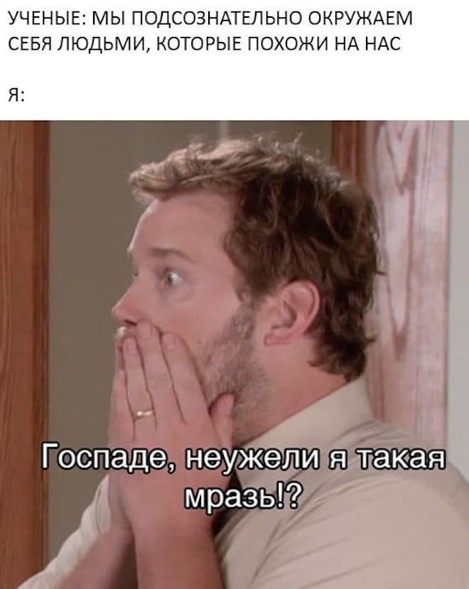 картинка b077b32d29 vnimanie ostorozhno vyzyvaet nekontroliruemyj smeh 8
