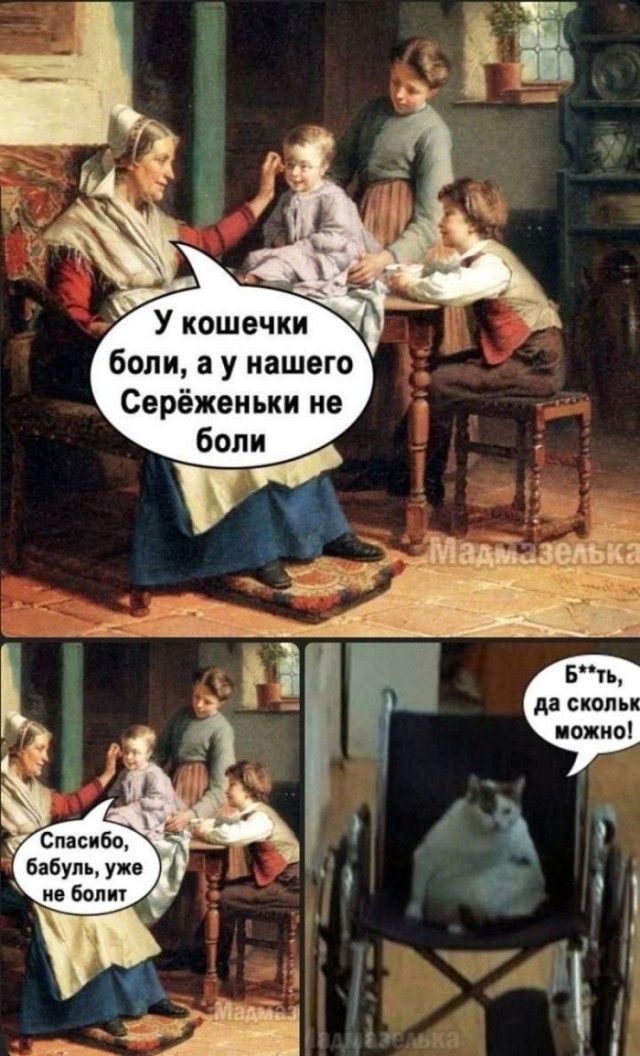 картинка b334409db9 21031999