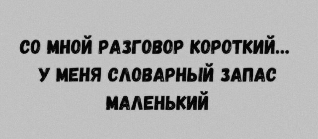 картинка b408f7b66b 21018985