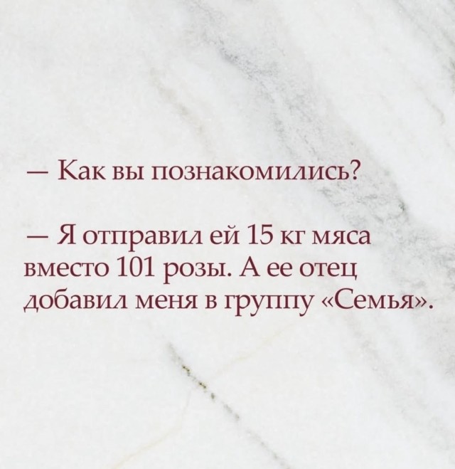 картинка b61e837b49 21001951
