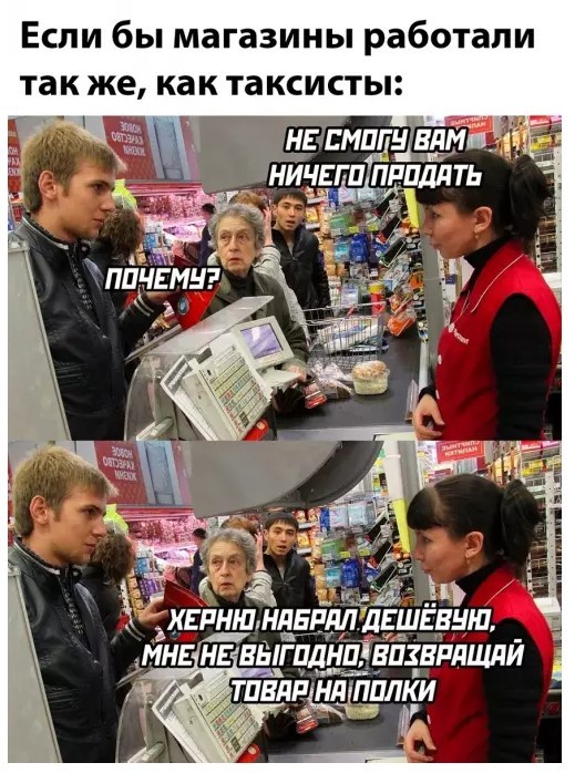 картинка b6e8d28fc6 21044152