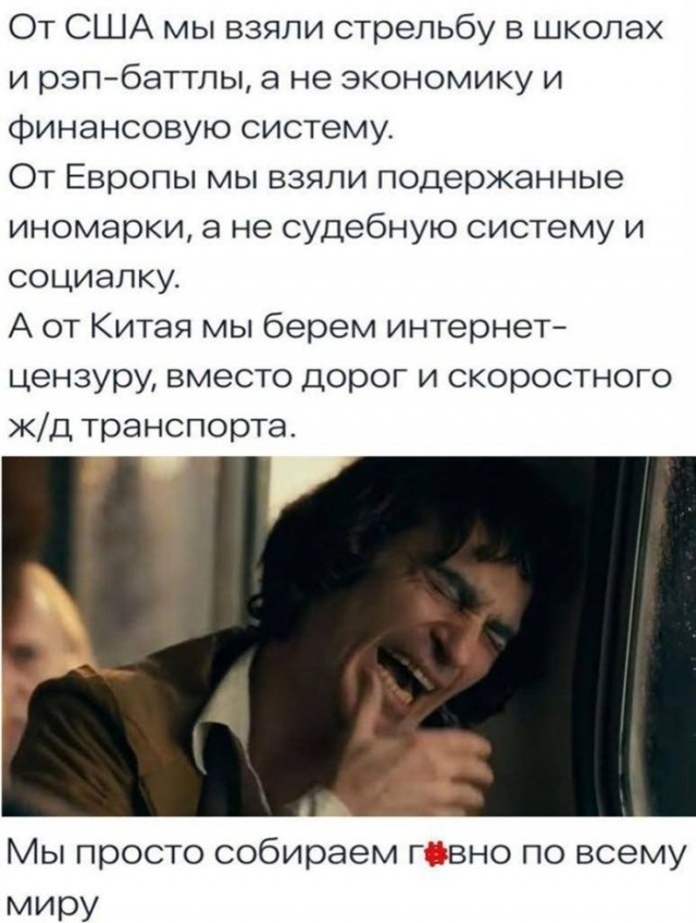 картинка b74d7e2dbf 21045740