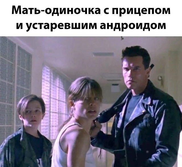 Выходные в мемах и картинках: поднимите себе настроение отборным юмором! картинки, сборник, настроение, самые, которые, Устали, личный, выходныеЭтот, подарить, хотим, моменты, такие, Именно, голос, хохотать, заставляет, ленту, очередной, источник, листаете