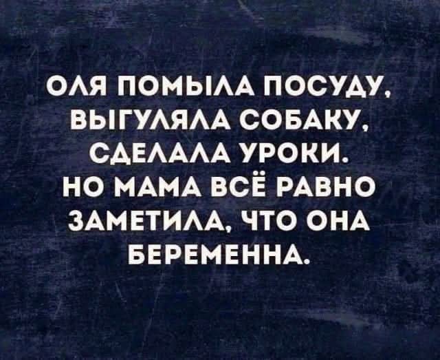 картинка b7f6782348 21019330