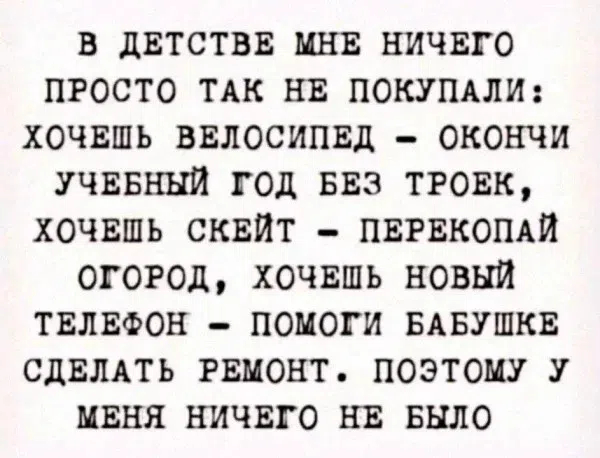 картинка b806600079 00