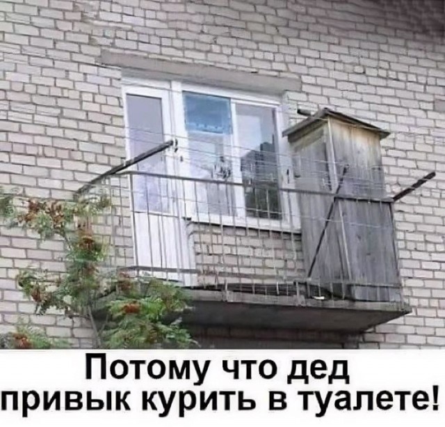 Поднимаем настроение: порция юмора, чтобы день стал чуточку светлее 😄 сейчас, собрали, появилась, улыбка, чтобы, картинок, забавных, мемов, шуток, свежих, адресу, хочется, точно, «срочно», «надо», забыть, минут, забот, отвлечься, выдохнуть