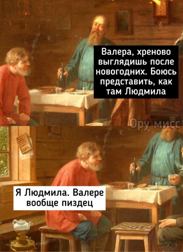 картинка bb5e8804fc 21033223