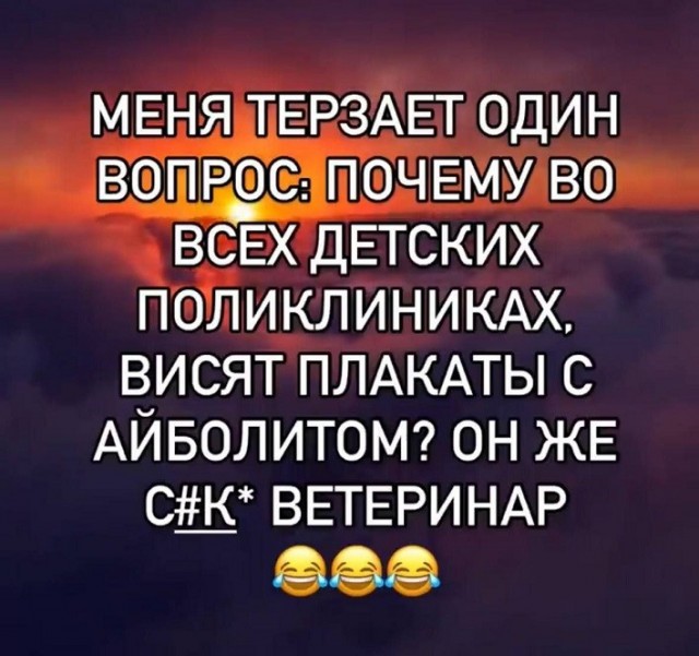 картинка bbd0e27b12 21061124