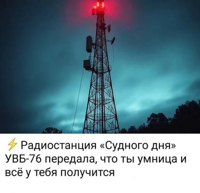 картинка bc04d60768 ustali ot budnej my znaem kak vam pomoch predstavljaem nash svezhij sbornik prikolov 5