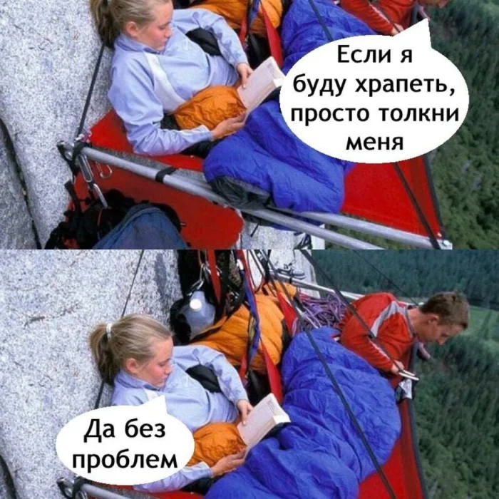картинка bcd5329fc6 novyj sbornik otbornyh memov porcija pozitiva iz socsetej 12