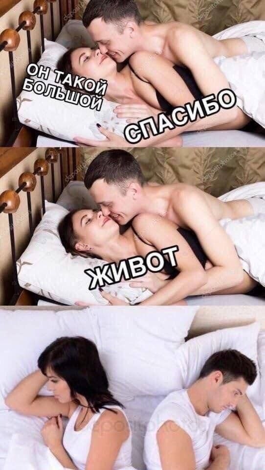 картинка bda6317974 tolko dlja svoih sbornik chernogo jumora kotoryj pojmut ne vse 8