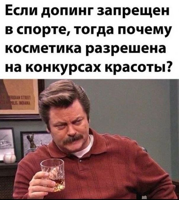 картинка be8be03d42 0000000000000000