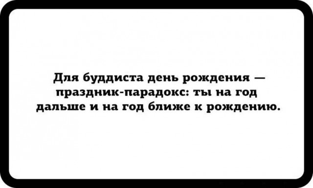 картинка bef63ff85f 21045550