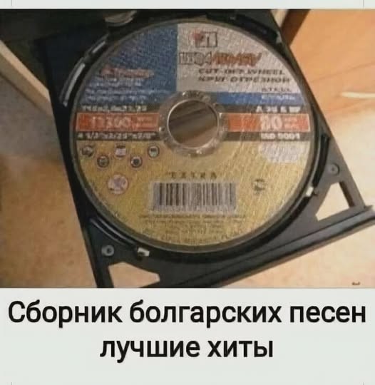 картинка bfc7966145 21053692