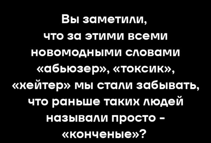 Забудьте о скуке! Новый сборник отборных мемов и картинок с надписями уже здесь, чтобы поднять вам настроение до небес! просто, которые, позитива, сборник, Устали, улучшает, получить, способ, идеальный, жизнь, делает, самочувствие, снимает, стресс, время, лекарство, лучшее, посмотретьПотому, стоит, Почему