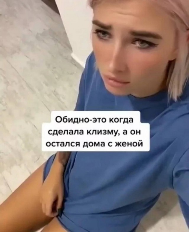 картинка c1649a7485 21083682