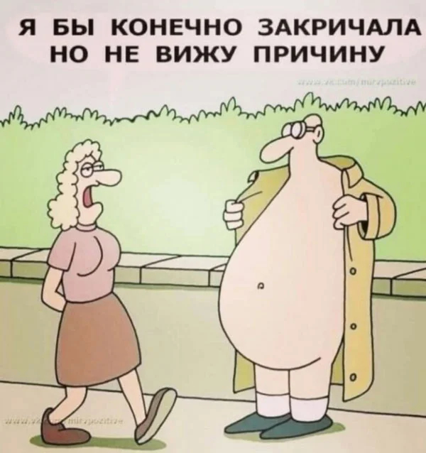 картинка c1a0c41467 000000000000