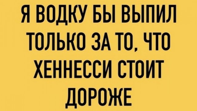картинка c283019e64 21031321