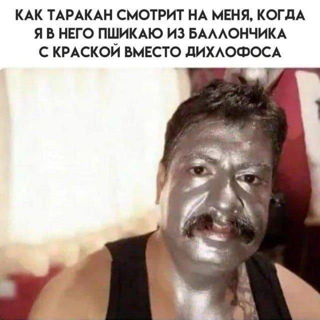 картинка c2bc58a8a1 0000000000000000000000000