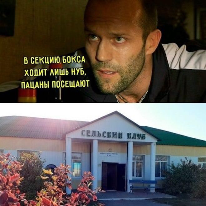 картинка c2c3f7b974 ura pjatnica 10