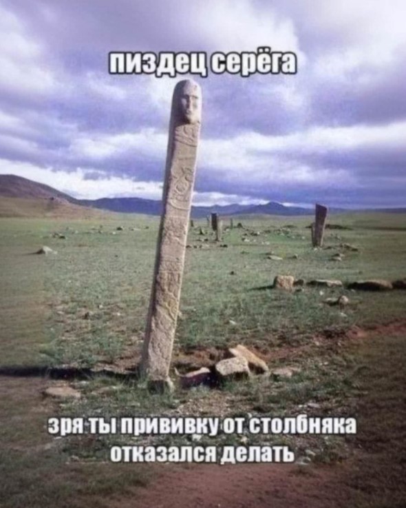 Забудьте о скуке! Новый сборник отборных мемов и картинок с надписями уже здесь, чтобы поднять вам настроение до небес! просто, которые, позитива, сборник, Устали, улучшает, получить, способ, идеальный, жизнь, делает, самочувствие, снимает, стресс, время, лекарство, лучшее, посмотретьПотому, стоит, Почему